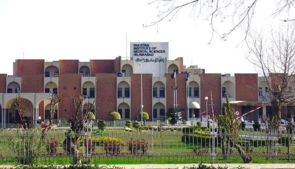 14 Newborn Babies Killed in Pakistan Hospital Fire